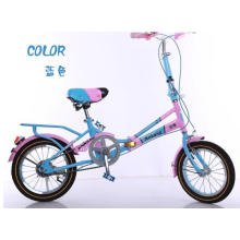 Safety & Comfort Kids Folding Bike